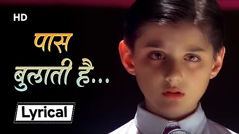 Kde žádat o cestovní pas?