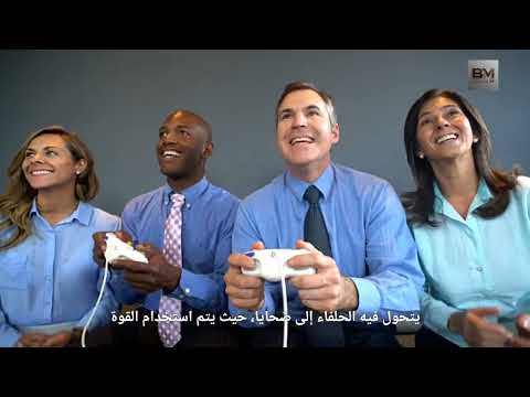 حصان طروادة الصهيوني هل ست بتلع الإمارات والعرب قريبا