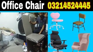 office office, dining Kursi, office chair,