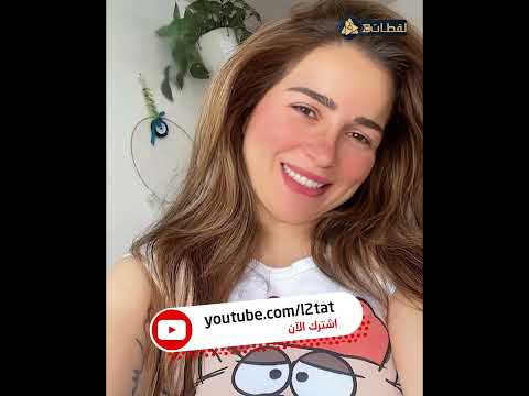 مي عز الدين مش عاوزة حد يقرر حاجة نيابة عن ربنا