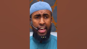 You Smile at Strangers but Argue with Parents? | Ustadh Abdulrahman Hassan 