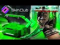 SKINCLUB $4,675.72 KARAMBIT GAMMA DOPPLER DROP! - SKINCLUB PROMO CODE 2025