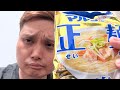 【バイオ6】悶絶クッキング！11万円分？深夜のラーメン作るぜ！【パチンコパチスロ】