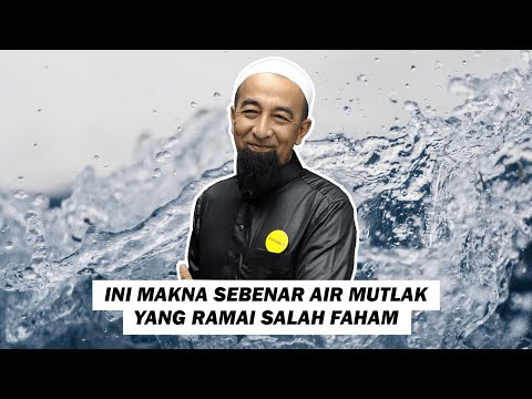 Video: Apakah yang dimaksudkan dengan perbezaan mutlak?