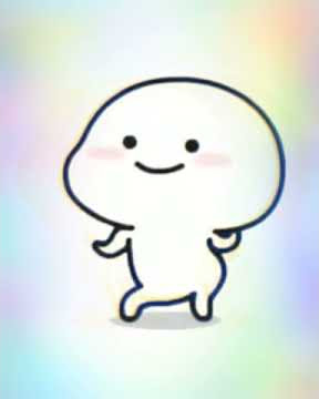 Lucu.. emoticon tuyul