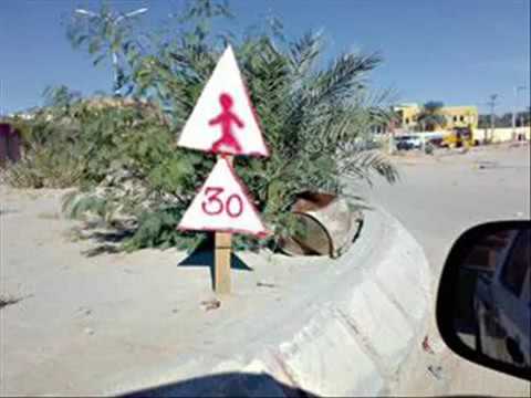 Algérie pays pas comme les autres humour