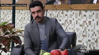 Yunes Nezami - Ew Ke Bo |  یونس نظامی - ئه و كي بو