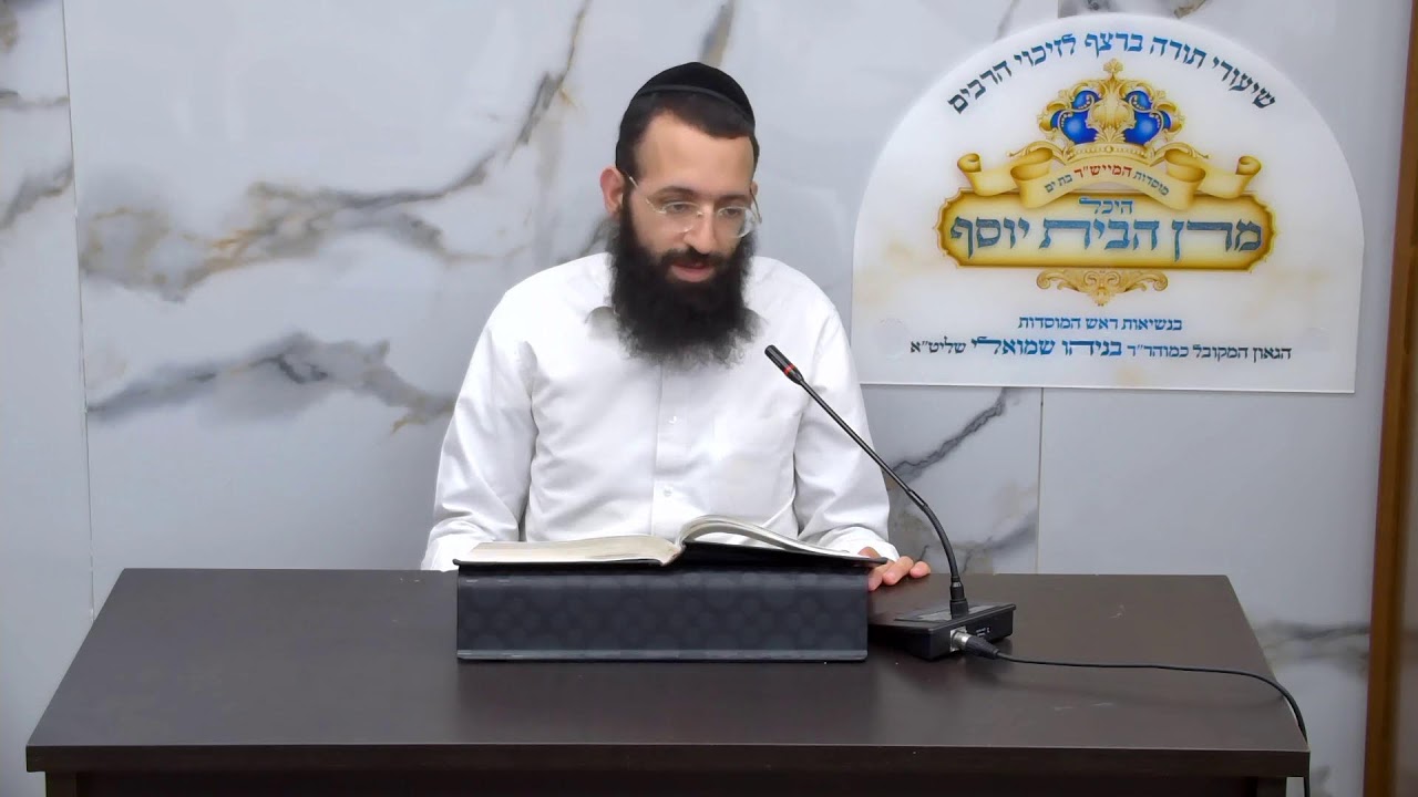 Uploads from ישיבת המיישר