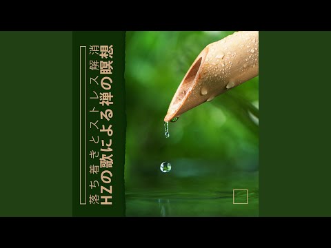 YouTube पर 前向きな思考 देखें