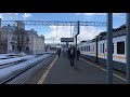 Вокзалы на МЦД-2. Курский вокзал. 2 станции - Курская и Москва-Товарная.