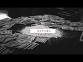 Narcos Theme Song Trap Remix | Prod. By Triple M