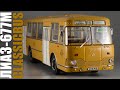 ЛиАЗ-677М | ClassicBus | Масштабная модель автобуса 1:43