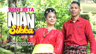 Gambus Wine Reta Nian Sikka 