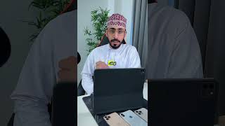 خاصية البريد الصوتي المباشر في الآيفون iOS 18 screenshot 2