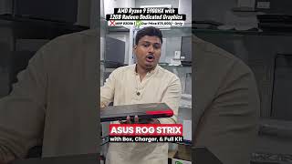 Second Hand Gaming Laptop Asus ROG Strix AMD Ryzen 9 with 12GB Radeon Dedicated Graphics | Gaming