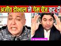 Sajid Tararr on Diplomacy peaked in the era of Doval and PM Modi with Qamar Cheema