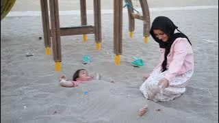 اللعب بلرمل