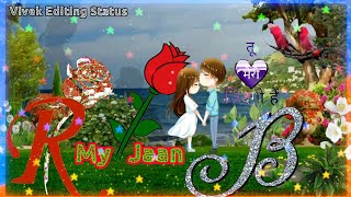 R.b Name Love Story Rb Name Whatsapp Status Video Rb Name