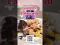 SHIROSEのキュンすぎる新曲🫰「磁石」と「タトゥー」の人の新曲ヤバい💓I MISS YOU / WHITE JAM4/18リリース決定🎉事前予約開始 #whitejam #shirose