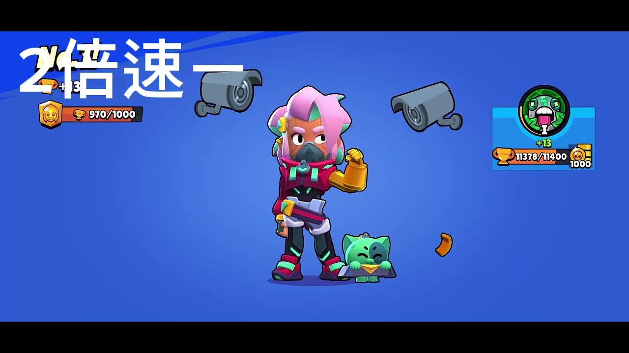 シェリーが1000トロ来ました - YouTube