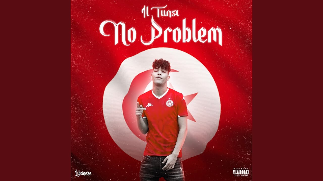Ver No Problem en YouTube Ver No Problem en YouTube
