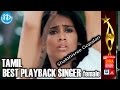 SIIMA 2014 Tamil Best Playback Singer Female - Shakthisree Gopalan | Nenjukulle Song | Kadal