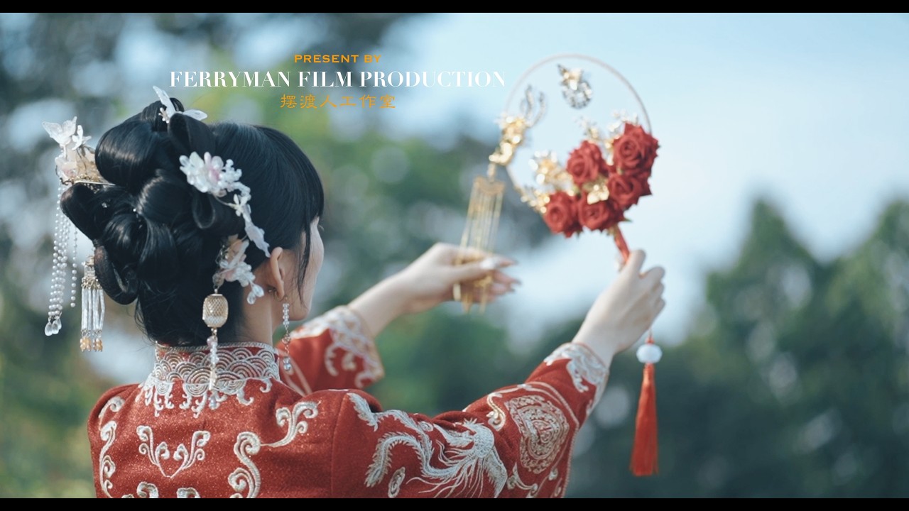 【𝚇𝚒𝚊𝚘 𝙱𝚘𝚢 & 𝚈𝚎𝚎 𝚉𝚑𝚊𝚘】𝚆𝚎𝚍𝚍𝚒𝚗𝚐 𝚂𝙳𝙴 𝙷𝚒𝚐𝚑𝚕𝚒𝚐𝚑𝚝