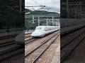 N700A のぞみ 山陽新幹線 東京行き列車 相生駅を通過です。JR西日本 SHINKANSEN Aioi Station