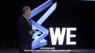 Alan Stern: 26 Years to Pluto: How Persistence Pays in Life--2016 Tencent WE Summit