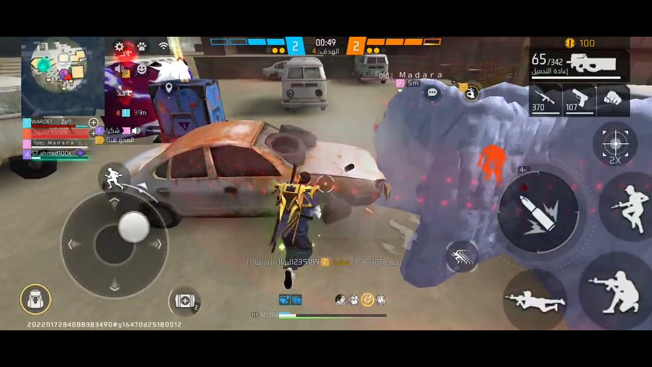 كلاش سكواد خطير🥶🥶