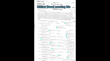 Multan Board | 9th Class | Morning Time | Biology Paper | 2023 #physics_by_muhammad_arslan