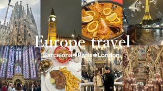 【Europe Vlog🇪🇸🇫🇷🇬🇧】5泊8日でバルセロナ、パリ、ロンドンの3ヵ国を楽しむ夫婦旅行 | 総額費用も公開！