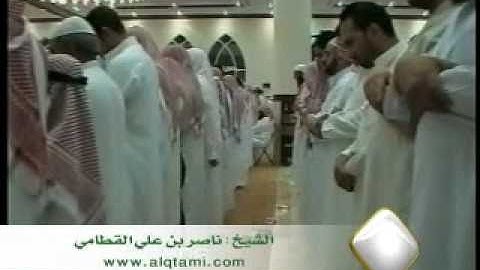 سورة النساء من تراويح عام 1427هـ للشيخ ناصر القطامي الجزء الأول 