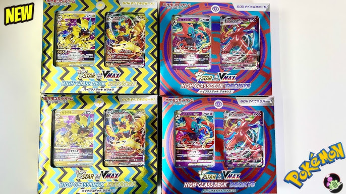 PokeGuardian on X: We have added the decklists for both the VSTAR & VMAX  High Class Deck Zeraora / Deoxys Read more on PokeGuardian    / X