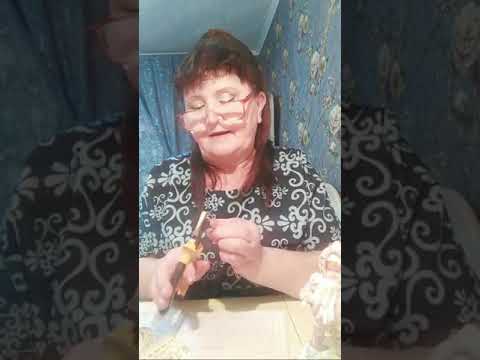 Ватные Игрушки. Каркас Для Малышей.