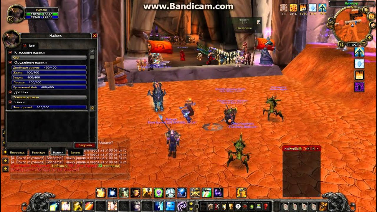 холи прист 3. дц 3. 5. таланты на дц приста 3. дц 3.