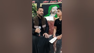 المقامات الصوتية في تلاوة القرأن الكريم القارئ علي عوينات التميمي