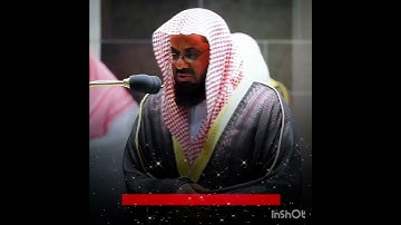 تلاوة إبداعية تأخدك لعالم آخر للشيخ سعود الشريم #سعود_الشريم #سعودالشريم #الحرم_المكي #القران