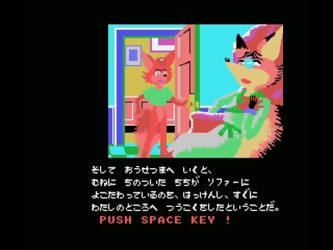 アニマルランド殺人事件 オープニング - YouTube