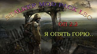 видео: ПОЧЕМУ ТАК МНОГО ВРАГОВ???????? картинка: ПОЧЕМУ ТАК МНОГО ВРАГОВ????????
