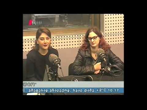 \"ხაზის რადიო\" 04.11.16  ლიბერთინსის \"გემრიელად საკითხავი წიგნები\"