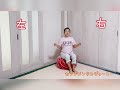 【座ってダンス】センチメンタルジャーニー/松本伊代👩🧚&zwj;♀️💅