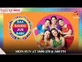 Baa Slaps Praveen! | S1 | Ep.480 | Baa Bahoo aur Baby