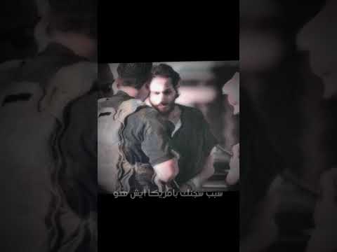 خالد الدوسري غير مذنب بريء