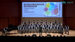 Publication Date: 2026-03-21 | Video Title: HKICF2026 比賽暨大師班 聖士提反書院混聲合唱團 S