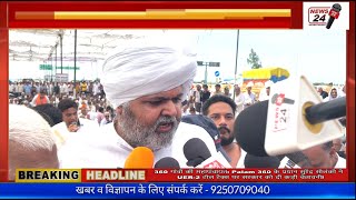 360 गांव महापंचायत: पालम 360 प्रधान सुरेंद्र सोलंकी ने UER-2 टोल टैक्स पर सरकार को सख्त चेतावनी दी