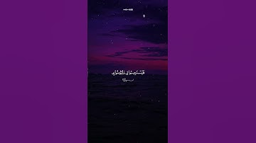 ﴿فَإِنِّي قَرِيبٌ﴾ | تلاوة تبعث الطمأنينة والسكينة #عبد_الباسط #تلاوة_خاشعة #قرآن