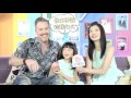 芒果捞星闻 Mango News 夏天为诺一庆生送祝福 芒果TV官方版 