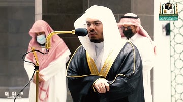 تلاوة فضيلة الشيخ أ.د #ياسر_الدوسري من صلاة الفجر 21 صفر 1443هـ