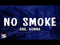 DDG Gunna No Smoke Lyrics 